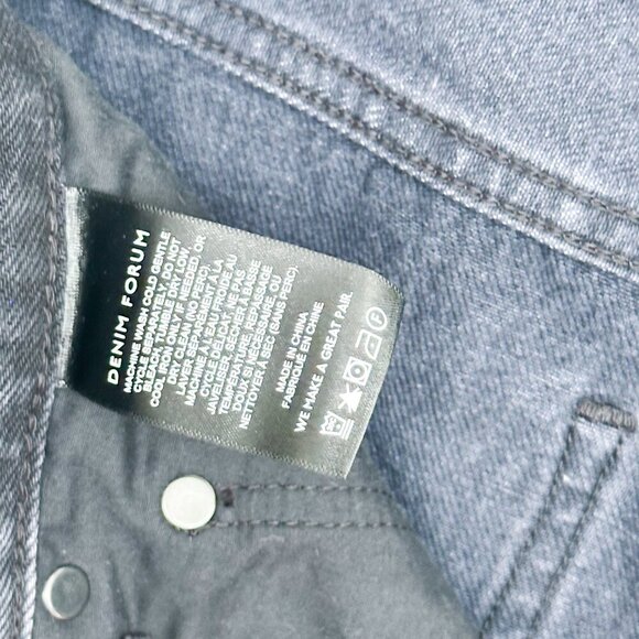 Denim Forum EX-BF Hi-Rise Cut Off Shorts | Size 24 | Vintage Style - Picture 2 of 5